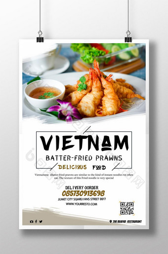 简单越南食物海报图片