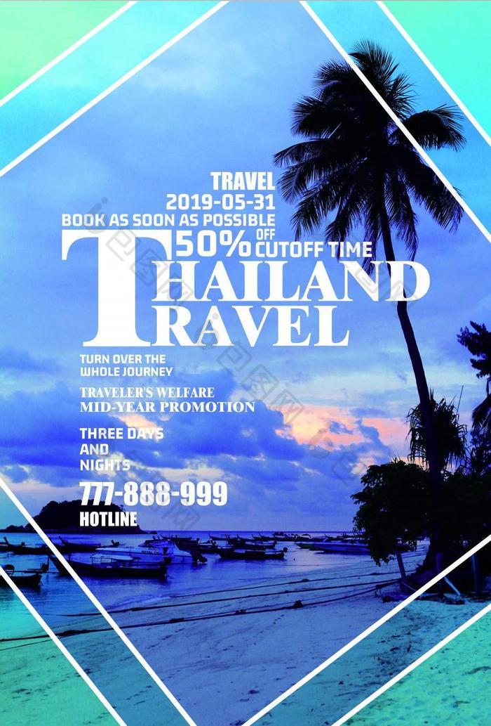 旅游美学图片素材免费下载,本次作品主题是广告设计,使用场景是国外