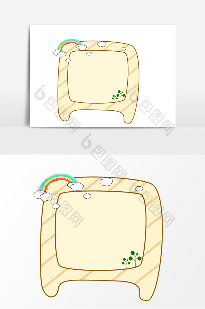 手绘可爱彩虹边框