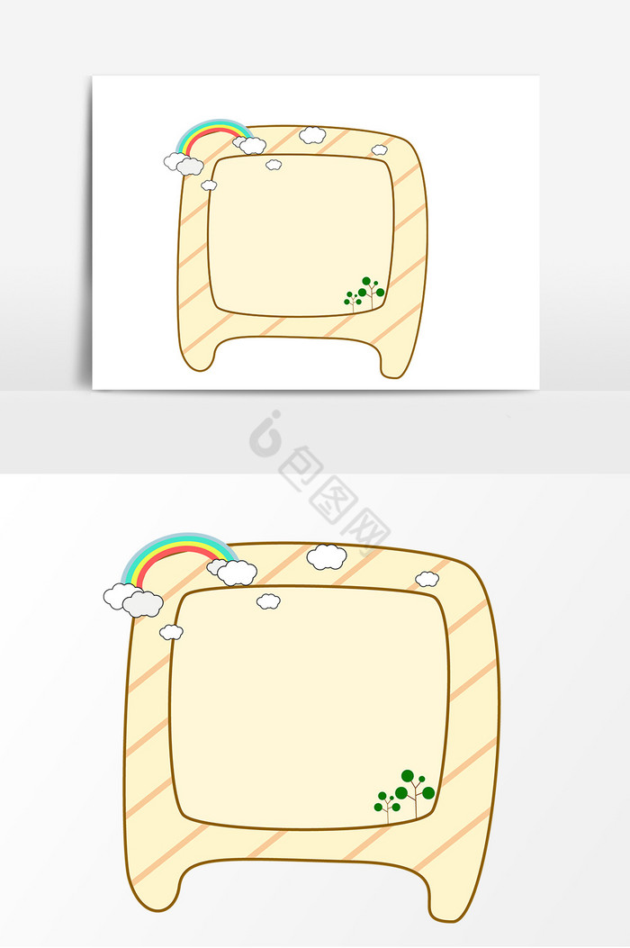 彩虹边框图片