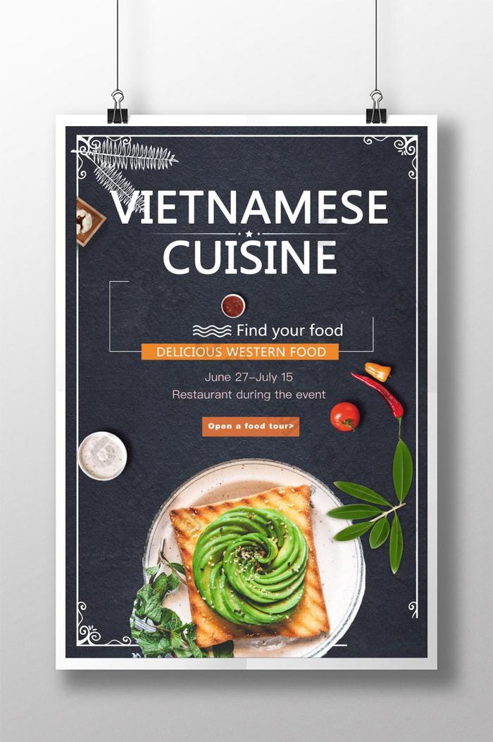 Featured Vietnamese Food Poster Design  