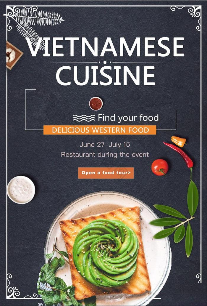 Featured Vietnamese Food Poster Design  