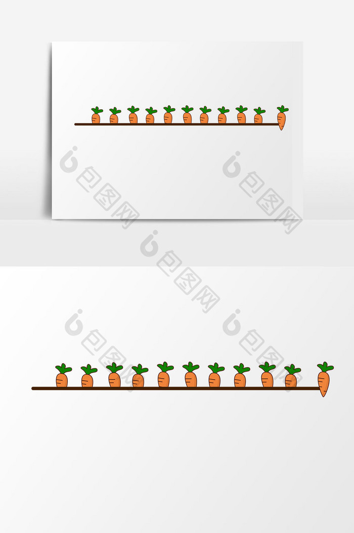 手绘胡萝卜隔离线分割线元素