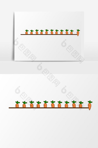 手绘胡萝卜隔离线分割线元素图片