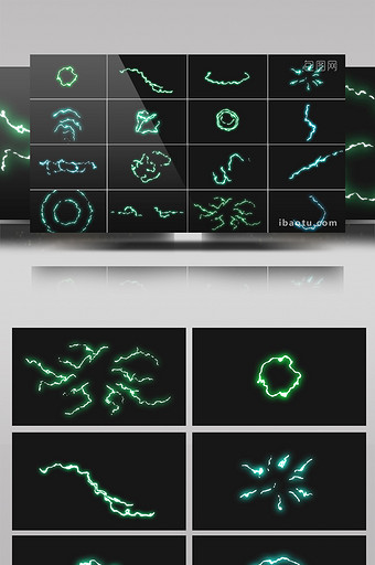 20组卡通电流放电特效视频素材图片