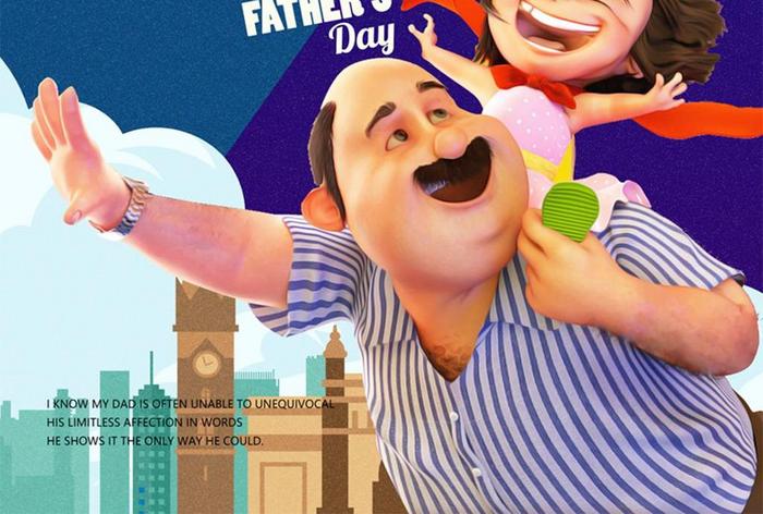 蓝色快乐父亲节节日庆祝海报模板