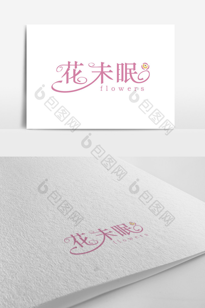 简约创意花艺礼品店标志logo