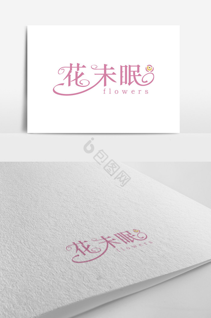 花艺礼品店标志logo图片