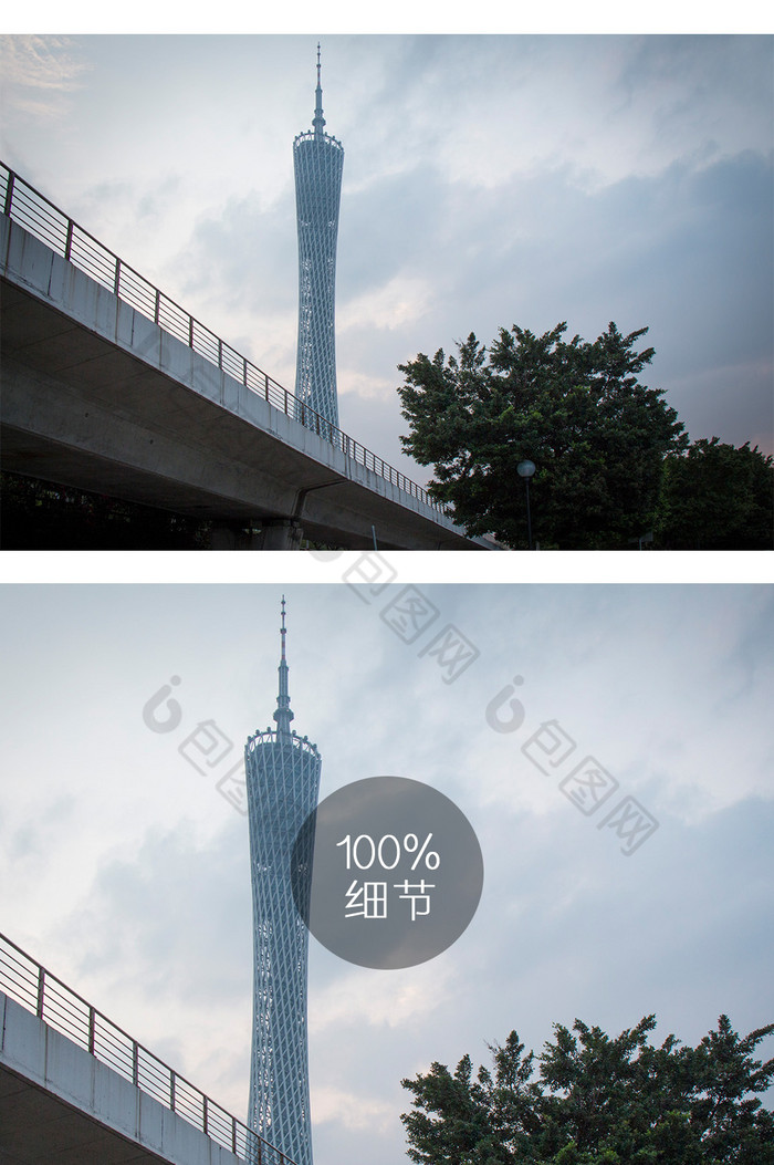 蓝天白云下的广州塔图片图片