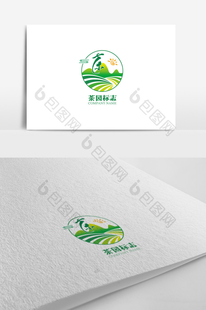 创意简约茶园标志logo设计