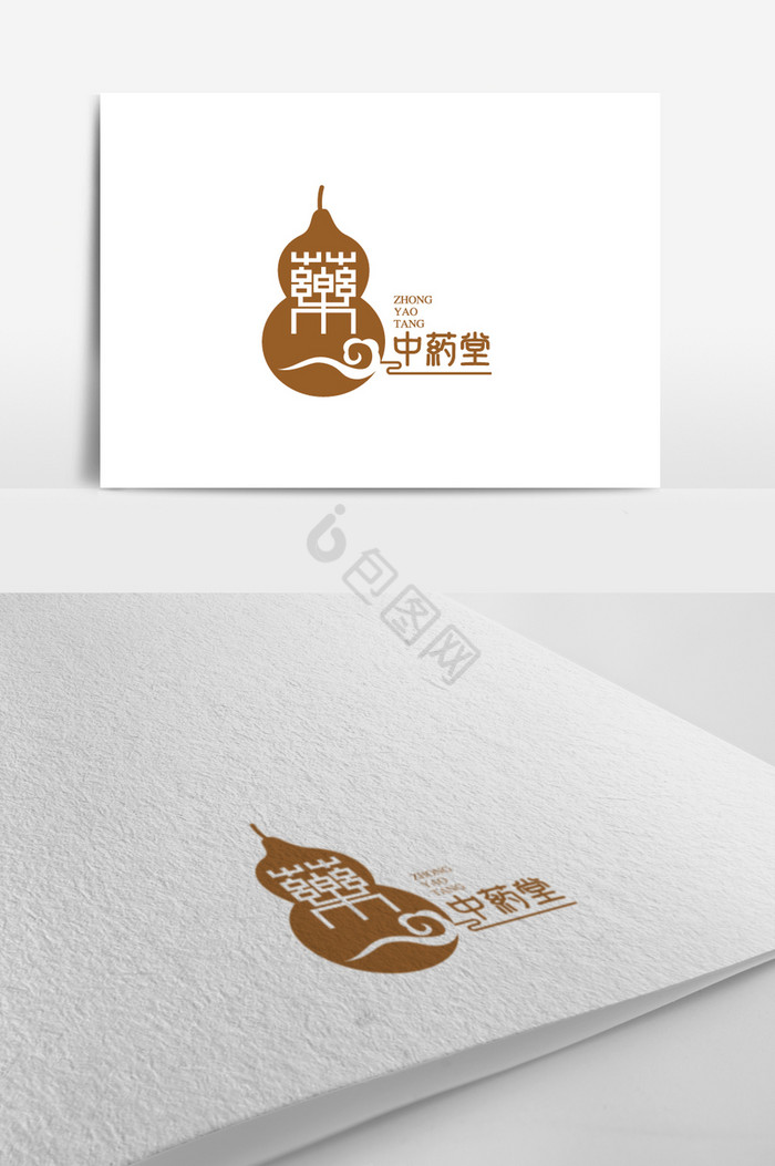 中药堂标志logo图片