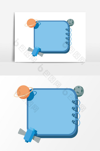 卡通蓝色阅读日便签本边框元素图片