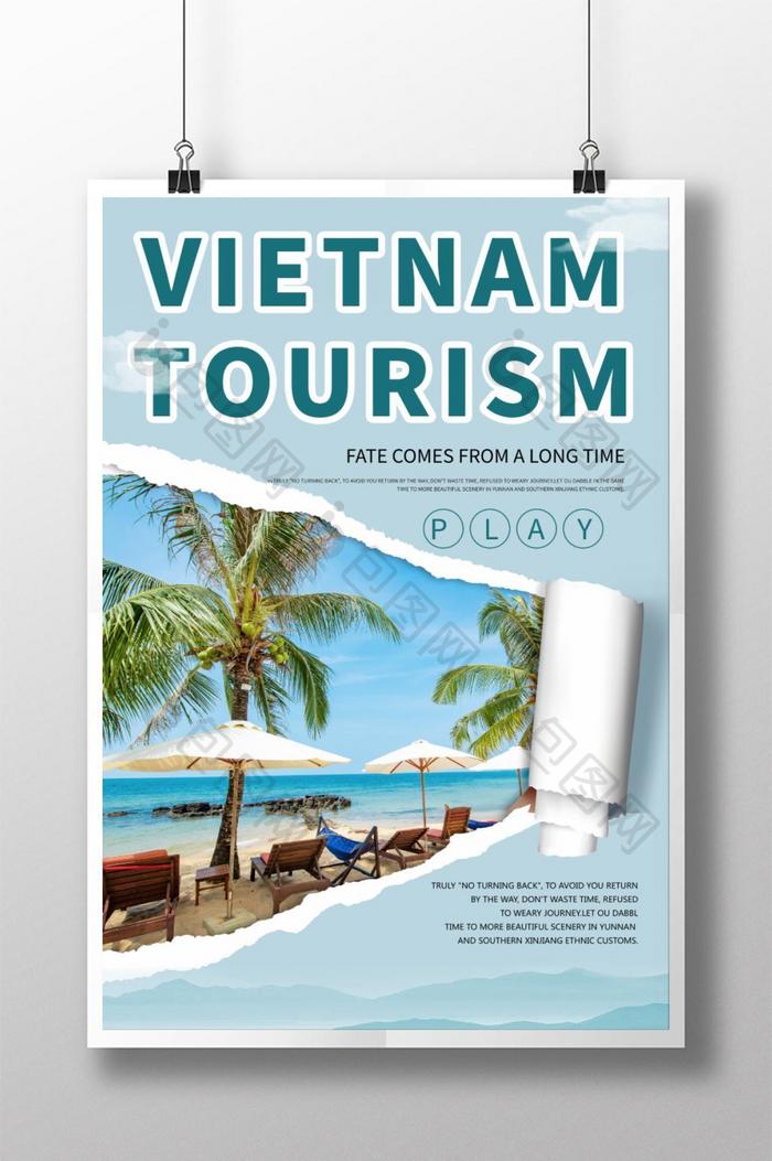 Vietnam local travel poster design  