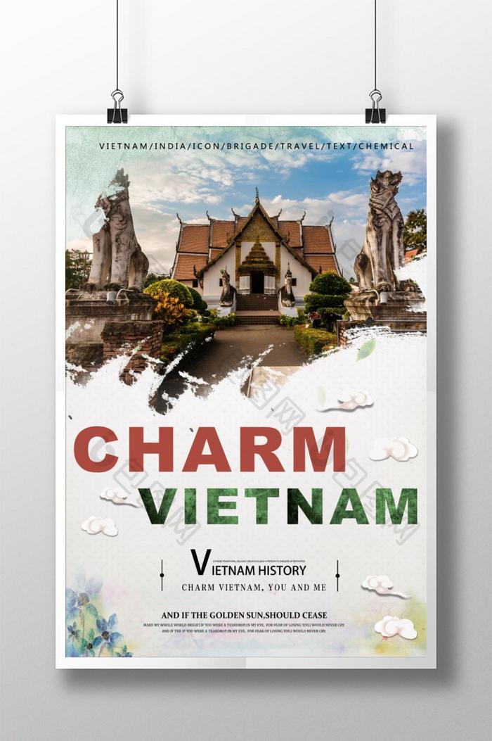 Creative Vietnamese local travel poster design  