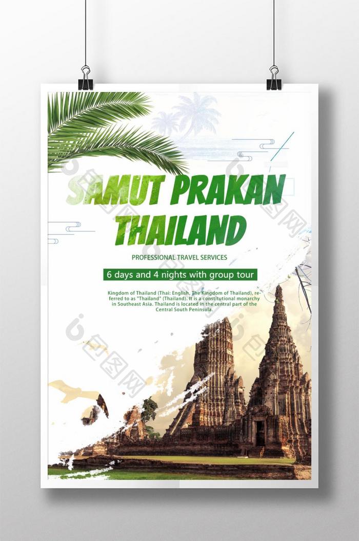 Green Thailand travel poster design  