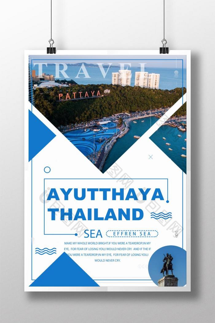 Blue featured Thailand travel poster design  