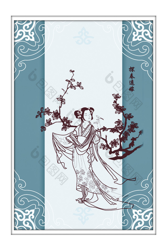 清新中国风传统侍女古风女性背景装饰画