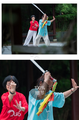 公园夏天中老年人晨练锻炼舞刀教学摄影图片
