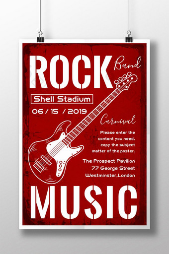 摇滚吉他红色复古旧海报图片