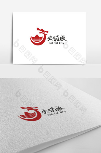 简约高端大气火锅餐饮logo设计模板图片