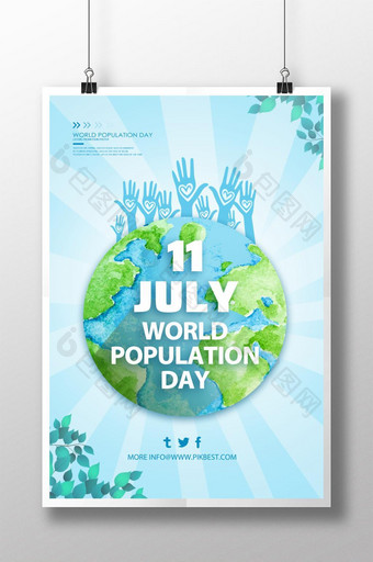 简单的地球背景世界人口日海报图片