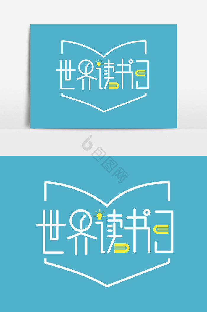 tkmkrm　世界の文字と記号の大図鑑 - decodeunicode Amazon.co.jp: 世界の文字と記号の大図鑑 ー Unicode 6.0の全