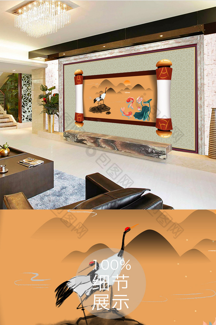 中国风卷轴手绘白鹭山水唯美背景墙