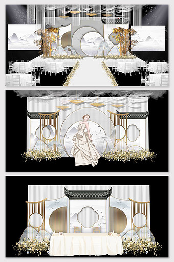 新中式水墨风婚礼背景效果图图片