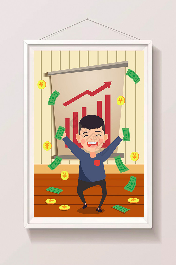投资理财股票上涨金融插画图片