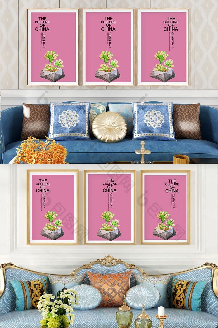 北欧风手绘植物仙人掌客厅卧室装饰画图片图片