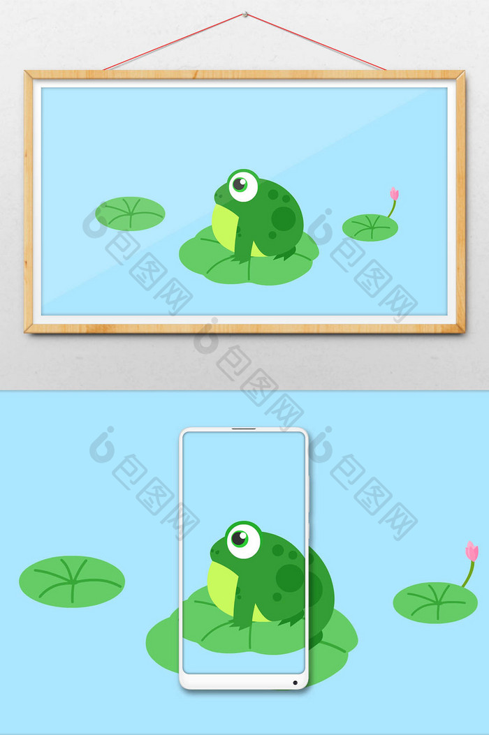 卡通可爱青蛙荷叶上跳跳动图元素GIF