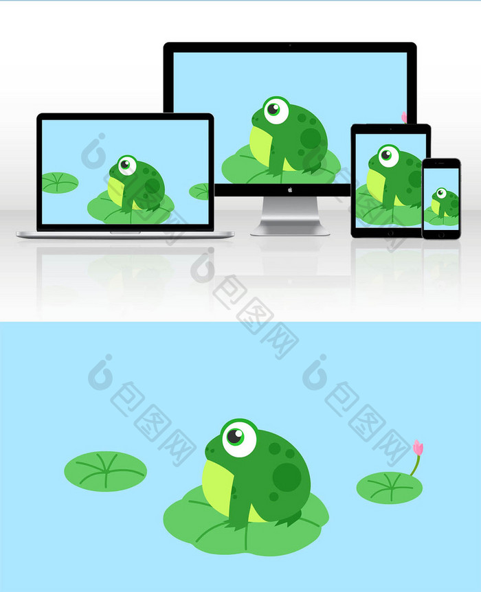 卡通可爱青蛙荷叶上跳跳动图元素GIF