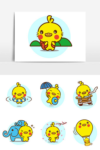 黄色卡通可爱旅行鸭子表情包配图图片