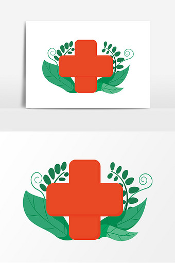 世界卫生日十字元素图片