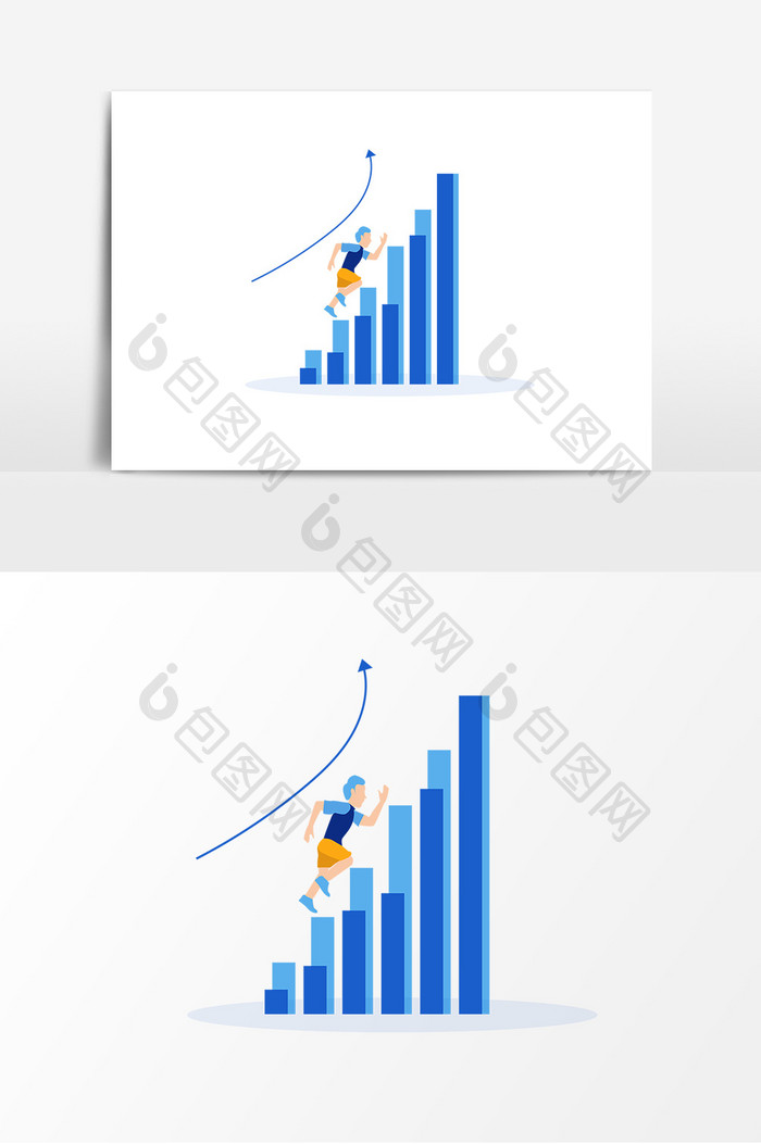 扁平风人生上升矢量元素