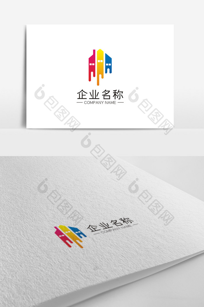 简约靓丽创意装修行业LOGO