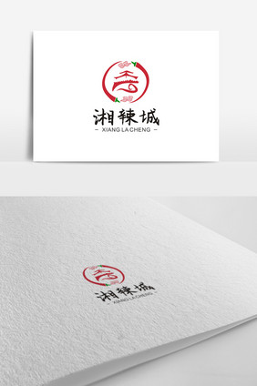 简约古风火爆辣椒餐饮行业LOGO