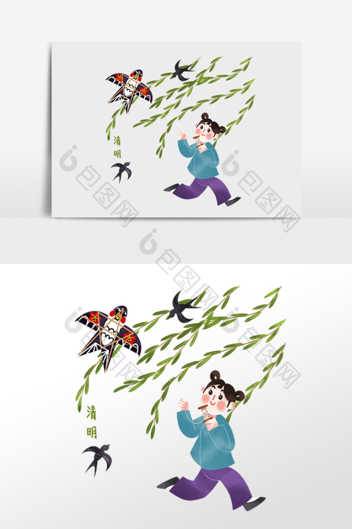 手绘清明节女孩放风筝玩耍插画图片