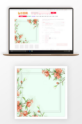 手绘花朵女装上新主图背景