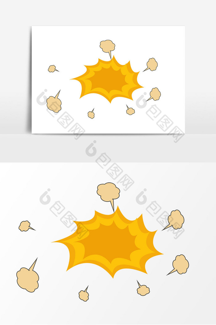 手绘黄色气泡爆炸贴元素