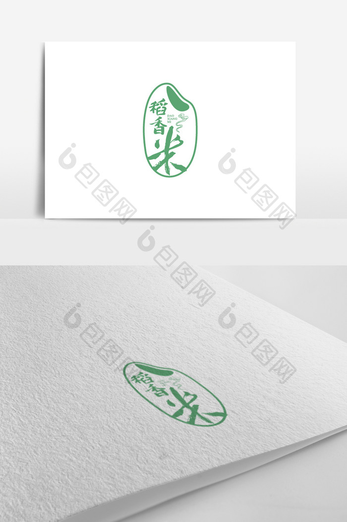 特色个性稻香米标志logo设计