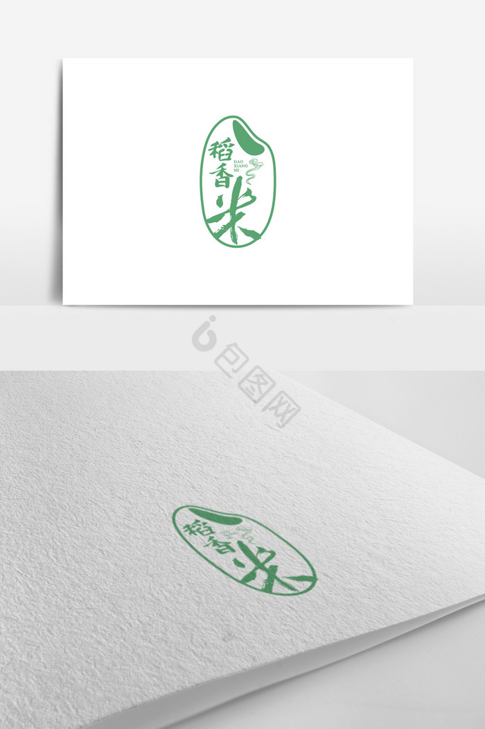 特色个性稻香米标志logo图片