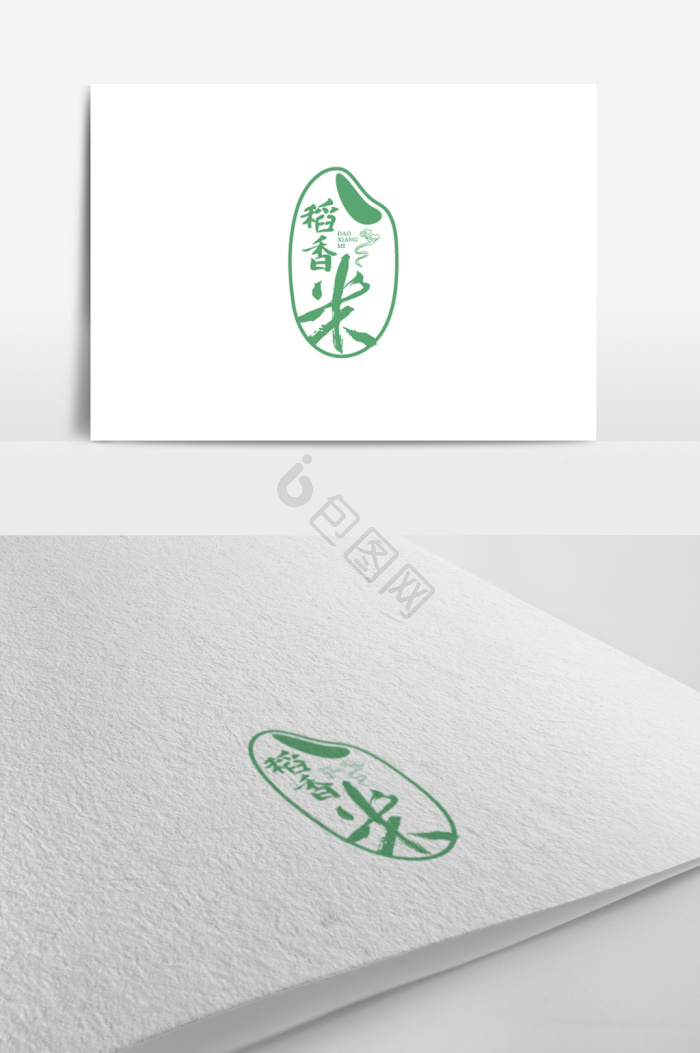 稻图片-稻素材免费下载-包图网