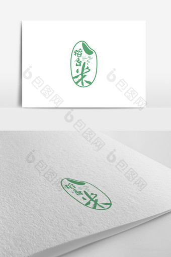 特色个性稻香米标志logo设计图片