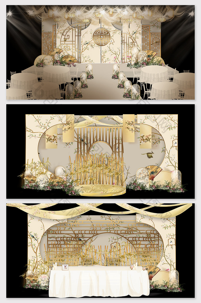 新中式香槟色花鸟婚礼舞台效果图