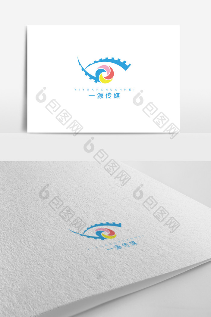 清新简约的眼睛摄影传媒logo标志设计