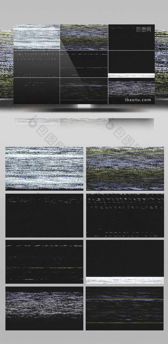 15组电影电视信号干扰噪点视频素材 包图网