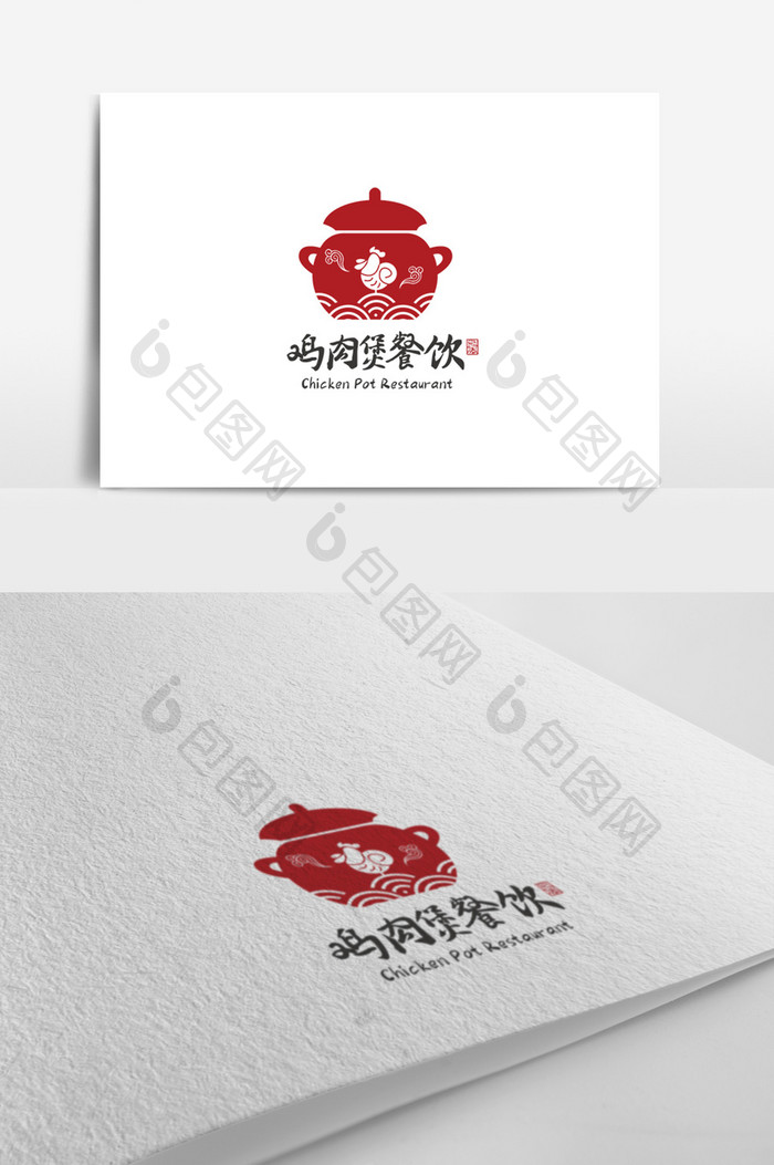 中式大气高端美食餐饮logo设计模板