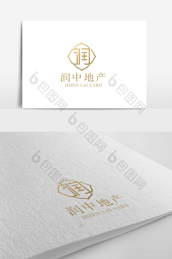 中式地产别墅logo模板图片图片