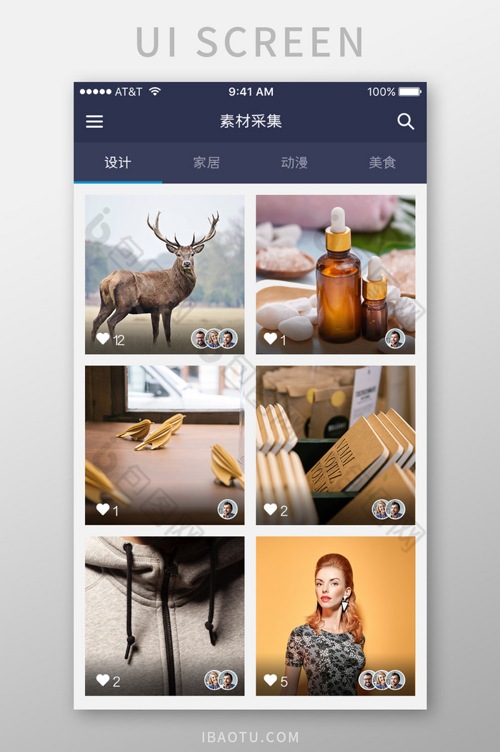时尚经典卡片式素材采集UI移动界面图片图片